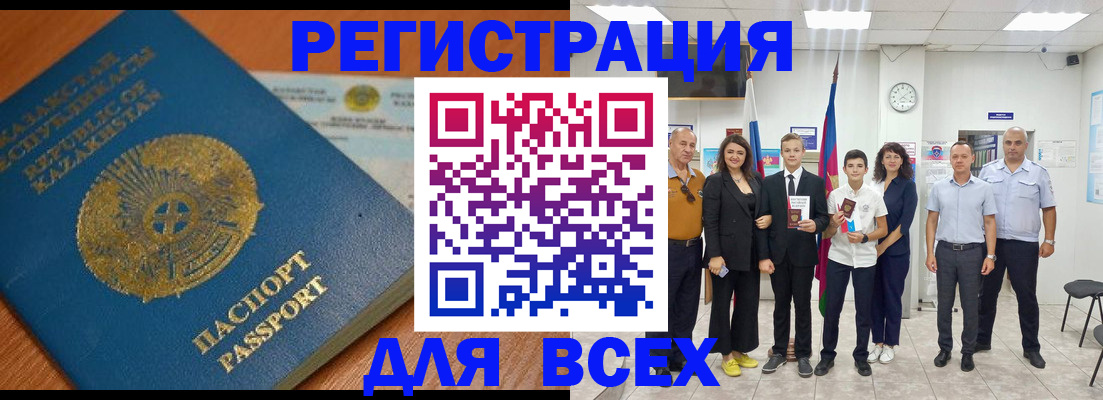найти адрес прописки в Козельске